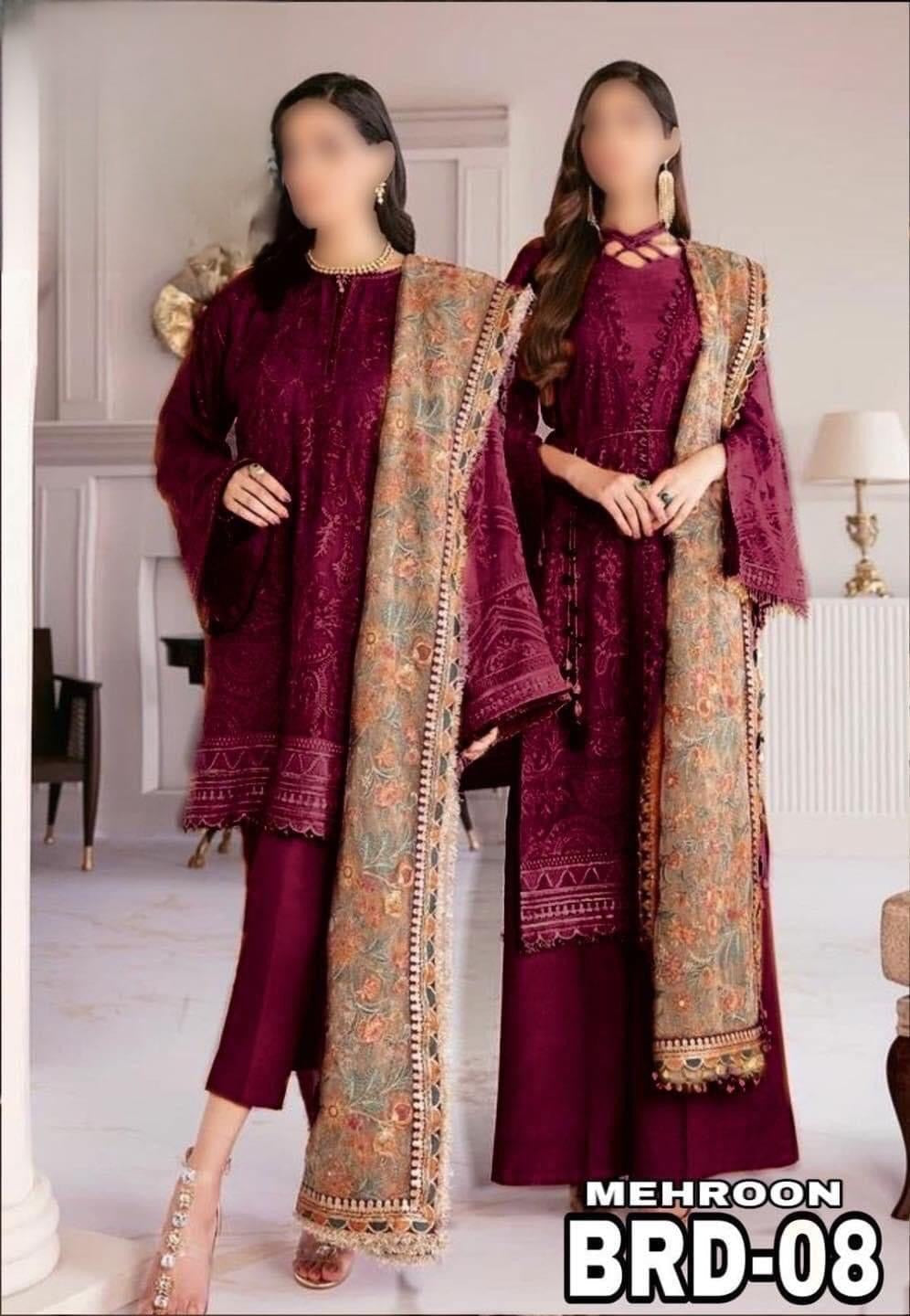 BAROQUE CHIFFON/NET MAROON PARTY WEAR - H FASHION VILLAS